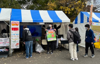 茨城県古河市商工祭「よかんべまつり」に出展しました!!